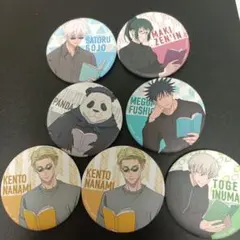 【26】呪術廻戦　マット缶バッジ　7個　伏黒、五条、狗巻、七海、Panda、禪院