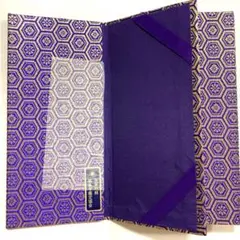 Item thumbnail for item 6a23e7b8-7ad2-4e97-b342-b946dd43669f