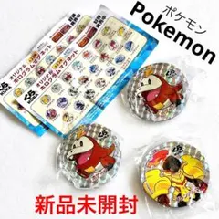 Pokemon ポケモン くら寿司 ビッくらポン ホログラムマグネット