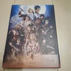 舞台 刀剣乱舞 虚伝 燃ゆる本能寺～再演～〈2枚組〉Blu-ray