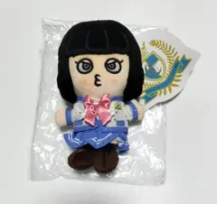 SUPER EIGHT 横子【横山裕】 ちびぬい キャンジャニ　タグ付き中古