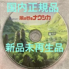 Item thumbnail for item fff0ad17-be2b-4e6a-879d-d21a52584a5b