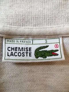 ラコステ ポロシャツ フランス製 ライトグレー M ヴィンテージ レア