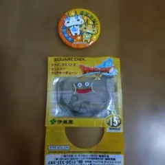ドラゴンクエスト ドラクエ X 伊藤園 クリアキーチェーン スライム 