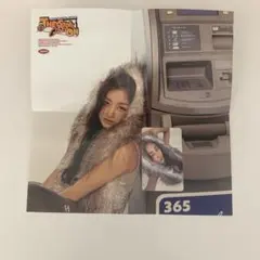 TWICE The Story Goes On CAST ver. ジヒョ