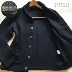 美品/L相当✨バーニーズニューヨーク ニット テーラード ショールカラー 紺色