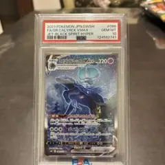 夢ネコ様 リクエスト 2点 まとめ商品