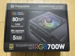 Thermaltake 電源ユニット　700W