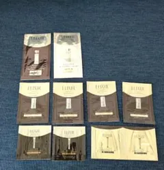 【エリクシール】サンプル　エイジングケア