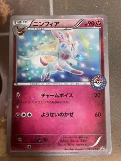 Item thumbnail for item 4b291a83-a47a-4344-a31a-df62bb468bc4