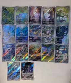 ポケモンカード 151収録　AR　17枚　まとめ売り
