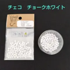 HANAKO♪(๑ᴖ◡ᴖ๑)♪様 リクエスト 2点 まとめ商品