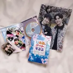 じぬぬのデートするる in spring Zee Nunew DMD - メルカリ じぬぬのデートするる in spring Zee Nunew DMD