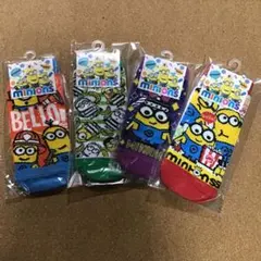 ミニオンズ ソックス 4足セット