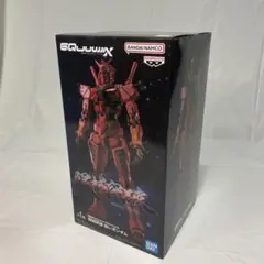 限界突破赤いガンダム