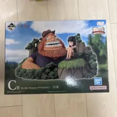 2026年最新】サウロ ロビンの人気アイテム - メルカリ