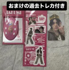 2026年最新】jo1 7000円の人気アイテム - メルカリ