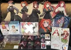 ★未開封多数★ 五等分の花嫁 キャラクターグッズ まとめ売り【バラ売りOK】