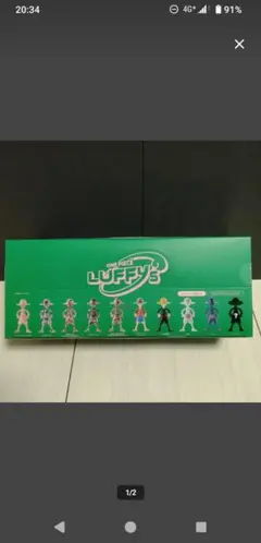 ONE PIECE LUFFY'S 冒険の記憶 Vol.3 全10種 フルコンプ - メルカリ