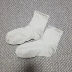 ホワイト ソックス　中古　靴下
