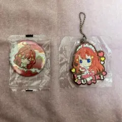 五等分の花嫁 中野五月 ラバスト＆缶バッジ