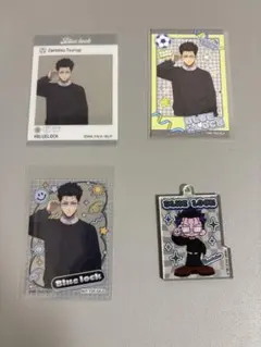 ブルーロック 東京タワー デニムコーデ セット　剣城斬鉄