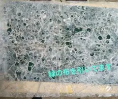 nana5868waka様 リクエスト 2点 まとめ商品