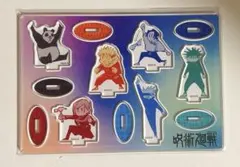 呪術廻戦展　miniアクリルスタンド　6種セット