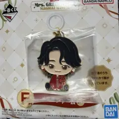 Mrs. GREEN APPLE 一番くじ F賞 メタルチャーム　 大森 元貴