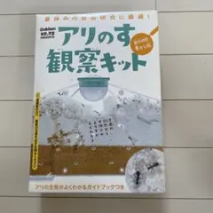 Item thumbnail for item 9d6dea63-43b0-4e3b-9635-4015f6c57ec5