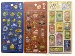 BGM 喫茶アラモード　きゅるるんシール　3点セット