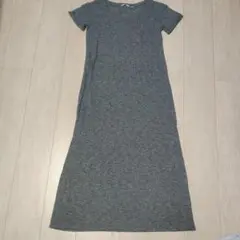 Item thumbnail for item 2263dc0b-d9ae-465e-91d7-46c2ac21557c