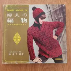 Item thumbnail for item 9960136e-bf7f-4d00-8fbc-c0166d17ef82