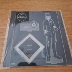 ツイステ　アクリルスタンド　寮服　シルバー