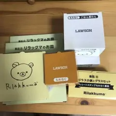 再値下げ　リラックマ　食器8点セットご飯茶碗　皿　他　新品未使用　匿名配送