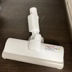 AVA85P-1B0G 床用ノズル Panasonic MC-SB33J-G用 - メルカリ