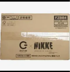 NIKKE タオル ZONe コラボ 第1弾 全種 全6種 コンプリート - メルカリ