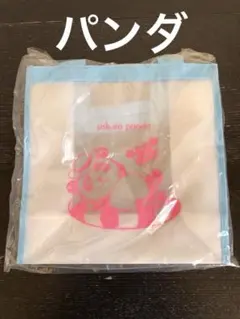 Item thumbnail for item 6f9febf9-cd40-4a46-8daa-d8f56a0abb77