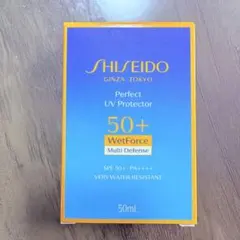 SHISEIDO Perfect UV Protector 50ml 新品未使用のサムネイル