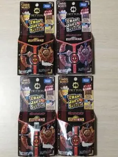 4個セット　スナックワールド トランスジャラシステム デトニックツインギア138