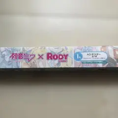 タイトーくじ 初音ミク × Rody A3ポスター　KAITOのサムネイル