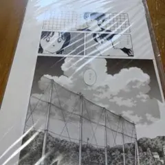 MIX 複製原画 あだち充 週刊少年サンデ― - メルカリ