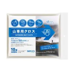 Item thumbnail for item 694123ca-c9b6-41c7-9fa6-3c7d648d1be9