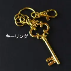 ミルクティー様 リクエスト 2点 まとめ商品