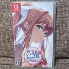 Switch ドキドキ文芸部プラス!