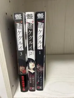 Item thumbnail for item 438b322f-6f6f-45ba-b865-011c5987f64c