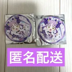 キミとアイドルプリキュア　ドリームステージ　キュアキュンキュン　缶バッジ