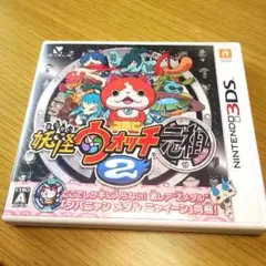 リ*ー様 妖怪ウォッチ2元祖　極美品　 動作確認済