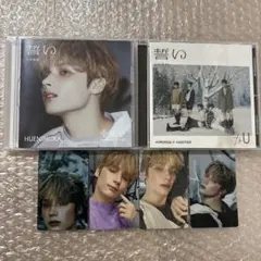 TXT ヒュニンカイ 誓い CD ソロ トレカ まとめセット