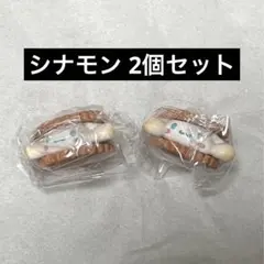 Item thumbnail for item 7205daf5-386c-43b0-8a69-b98e69ba5c0c